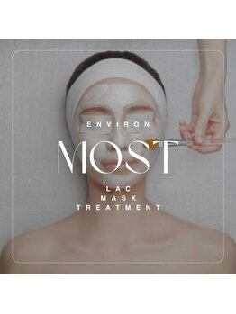 モスト(MOST)/LACマスクトリートメント