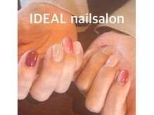 丁寧なカウンセリングと施術を心がけています☆