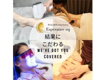 エスペランスエムジェイ(Esperance mj)