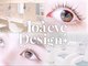 ロア 梅田店(Loa)の写真