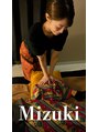 アジエスタ 溝の口店 Mizuki 