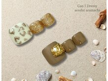 キャンアイドレッシー 仙台荒町店(Can I Dressy)/ワンポイントデザイン￥6,500