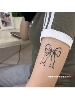 ウィズサロン(withサロン)/ジャグア