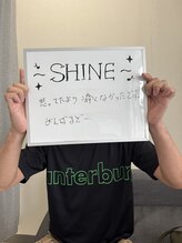 シャイン 佐賀店(SHINE)/