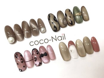 ココネイル 六十谷店(coco Nail)