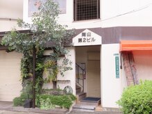 icca～大人の上質サロン～《韓国式セラピール/脱毛/毛穴洗浄/ネイル》大宰府店/都府楼前駅1分