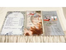 プライベートサロンJの雰囲気(お悩みに合わせてメニューの提案をいたします◎)