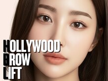 ディアナ 静岡店(Diana)の雰囲気(大注目★ハリウッドブロウリフト(HBL)も体感可能◎メンズもok)