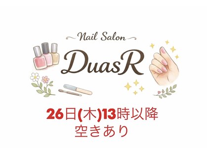 デュアスアール チャンドラ(DuasR chandra)の写真