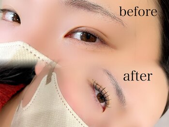 ミセルアイズ(misel eyes)/フラットラッシュ|120本