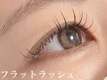 リノ(LINO)の雰囲気（エクステは、持続性の高いフラットラッシュのみ使用◎）