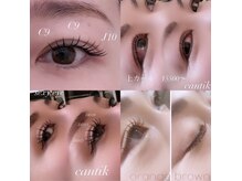 チャンティック (CANTIK)の雰囲気（【まつ毛】4月から営業スタート！）