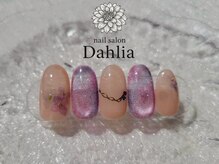 ダリア 辻堂(Dahlia)/季節ネイル☆6月