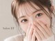 サロンイーエフ 金山店(salon EF)の写真/【下向きまつ毛のお悩み解消】アンドヘルシーで叶える、ナチュラルなのに華やかに盛れる"大人可愛い"目元*