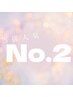 当店人気NO.2高持続!フラットラッシュLEDグルーエクステ 付け放題