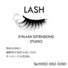 ラッシュ(LASH)ロゴ