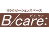 【2名様以上のご予約/指名予約はお電話で承ります】TEL:03-5710-5900