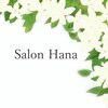 サロン花奈(hana)のお店ロゴ