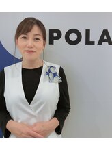 ポーラ エステティックMoana店(POLA)&nbsp;大辻 