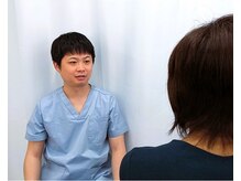 富山ふじい鍼灸整体院/施術後