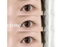 アイイロ 大宮東口店(EYE IRO)/ティントパーマ