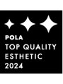 ポーラ ザ ビューティ 千里丘店(POLA THE BEAUTY)/スタッフ一同