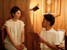 ヤドリ(yadori)の雰囲気（貴方の身体のお悩みの原因を丁寧にカウンセリングします。）