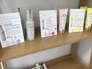 サロンアメリ 高松丸亀町店(Salon Ameri)/アンダーヘア脱毛　VIO脱毛