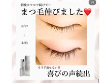 シックビューティバー(Chic Beauty Bar)/美眉Wax
