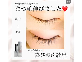 シックビューティバー(Chic Beauty Bar)/美眉Wax