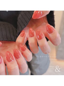 アンド 南草津店(&)/フラッシュ７１５０円