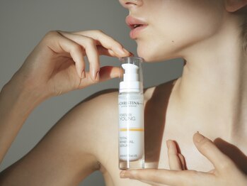 ピース(PEACE)/肌質改善ならクリスティーナ