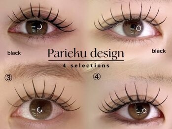 アルカナ 原宿表参道(ARCANA)/【パリエクデザイン4選】