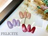 【マグネットワンカラー】1色6粒ストーン付☆丁寧ケア、他店オフ無料◆¥5000