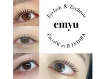 エミュー(emyu)