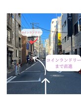 ミースリーズ(methrees)/アクセス：そのまま直進「