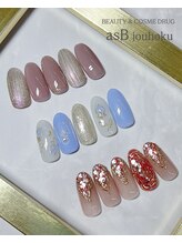 アズビー ゴダイ城北店(asB)/今月のデザイン2025.5