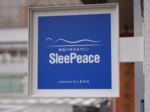 スリーピース(SleePeace)の雰囲気（JR六甲駅徒歩2分！こちらの看板が目印☆）