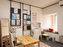 フィールズラボラトリー(Feels laboratory)/内観*カウンセリングスペース