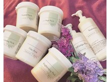 天然、オーガニック、弱酸性【ジュビラン化粧品】を使用します。