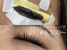 リモア(REMORE)/すっぴんでも可愛く♪