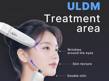 グレイスリリー(grace lily)/NEW!!日本上陸ULDM