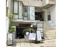 アイモア 岐阜駅店(eye mor.)の雰囲気（数あるロッドからあなただけの似合わせまつ毛をご提案♪）