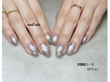 ラッシュケー アテ(LASH-K ate)/定額制コース