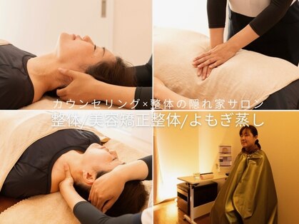 ミア モアの写真