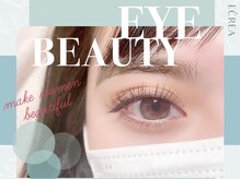 【パリジェンヌ・まつげパーマ専門店】E‘CREA　エクレア　大和八木店/まつ毛パーマ