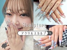 持ち込みやスカルプ長さだし★マグネットや定額成人式ネイルも♪