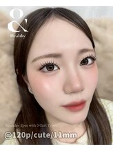 Allene 心斎橋堀江店 マツエク/まつげパーマ/LED/&healthy/パリエク/韓国束感/マツエク/LED/まつパ/&healthy