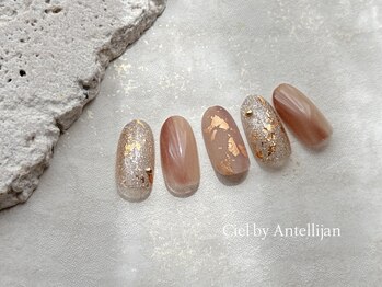 大人オレンジネイル