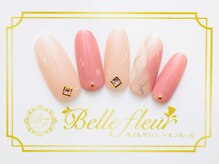 パラジェル・フィルイン導入店　LUKE NAIL Ginza【ルークネイルギンザ】/カジュアルデザイン